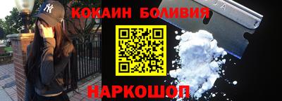 альфа пвп VHQ Нальчик