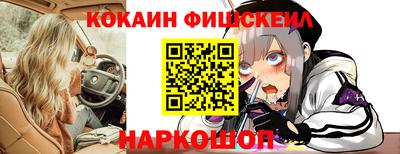 соль курить ск Нарткала