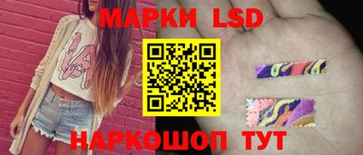 мефедрон Новозыбков