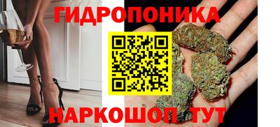 2c-b Новокубанск