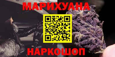 альфа пвп VHQ Нальчик