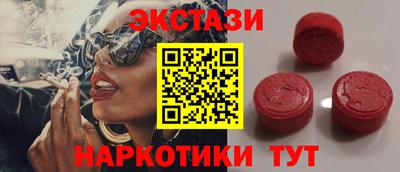 альфа пвп VHQ Нальчик