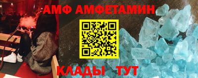гашишное масло Новодвинск