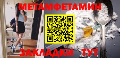 альфа пвп VHQ Нальчик