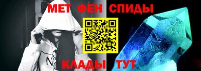 ешки Наро-Фоминск