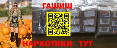 альфа пвп VHQ Нальчик