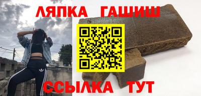 альфа пвп VHQ Нальчик