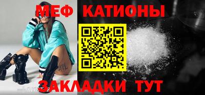 соль курить ск Нарткала