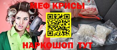 соль курить ск Нарткала