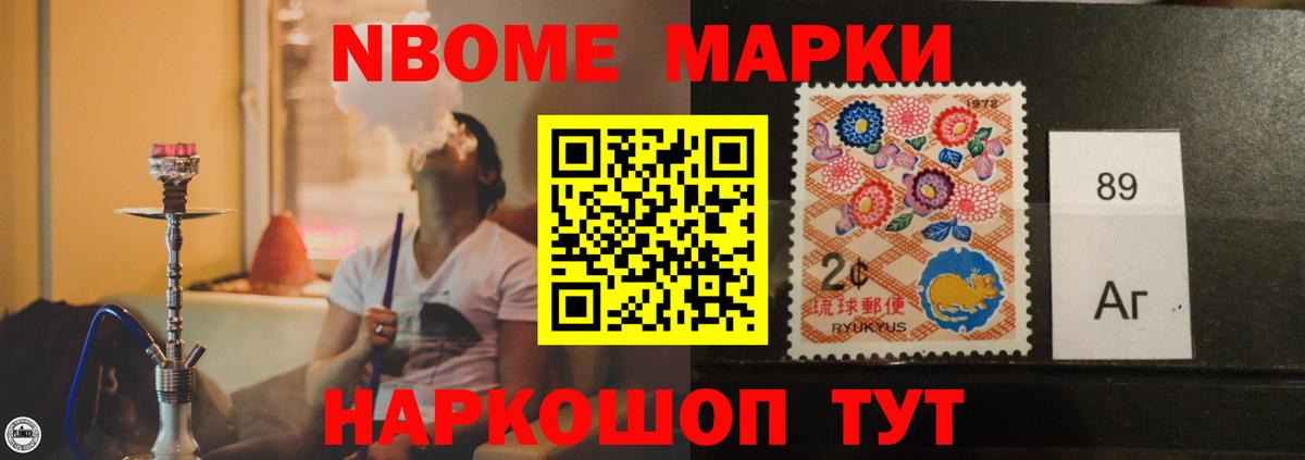 Северск  Лсд 25 экстази  Вход с VPN  Лсд 25 экстази ecstasy  ЛСД экстази кислота 